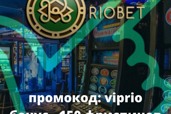 Kraken ссылка тг
