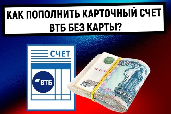 Сайты по продаже наркотиков