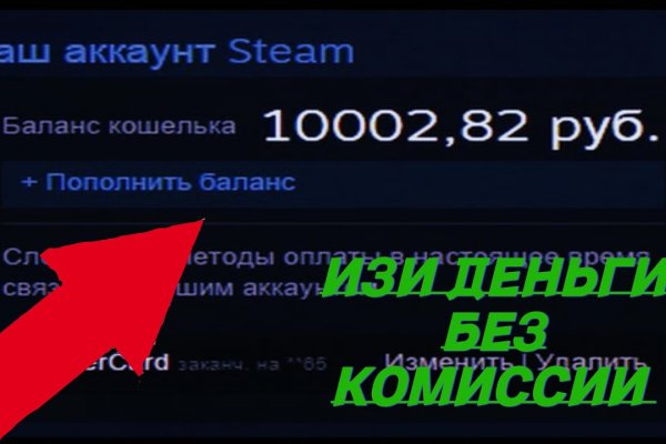 Кракен магазин kraken clear com