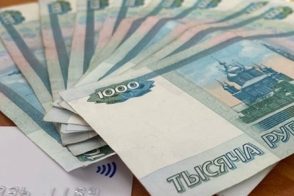 Вместо гидры
