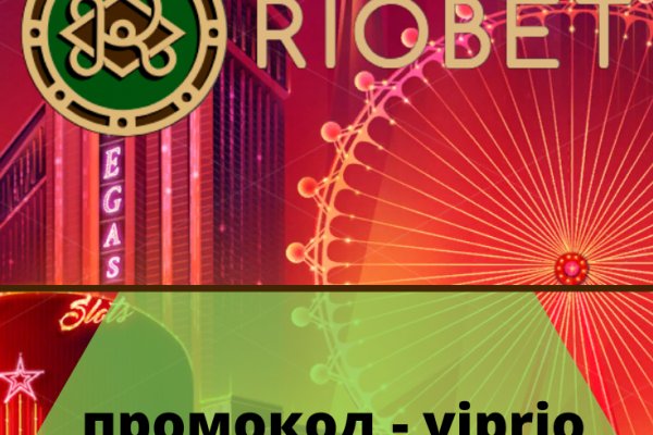Кракен тор маркет пв