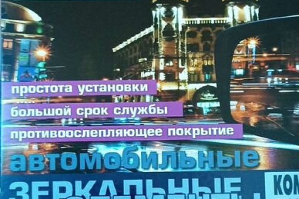 Ссылка кракен даркнет маркет