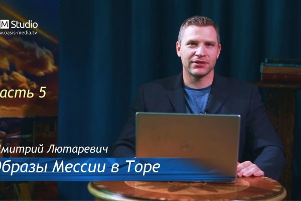 Кракен купить меф