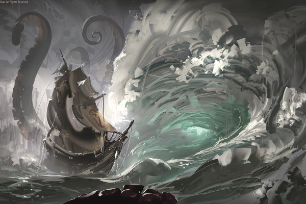 Kraken даркнет рынок ссылка