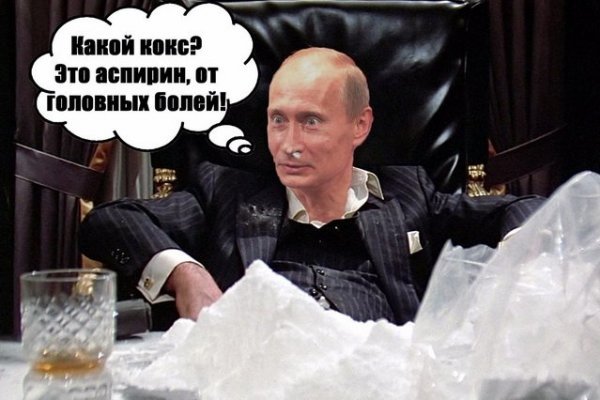 Kraken новая ссылка