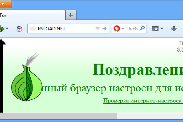 Кракен дарк оригинал ссылка