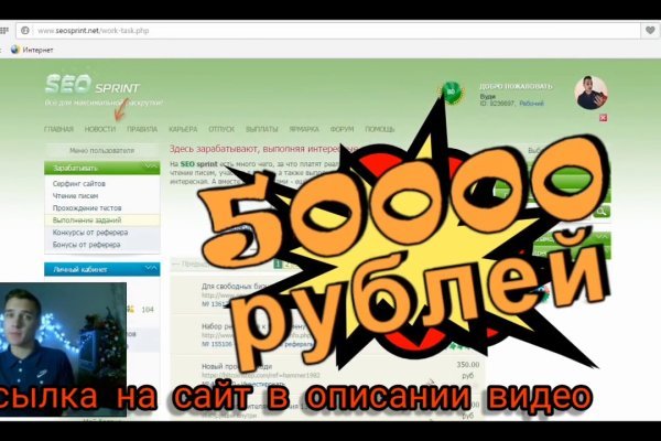 Что такое кракен только через тор