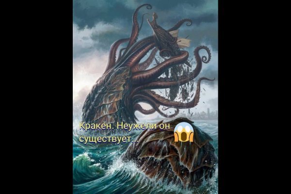 Кракен даркнет ссылка kraken link24 info