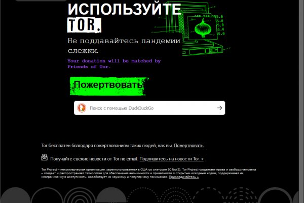 Что такое кракен маркетплейс курительный смесс