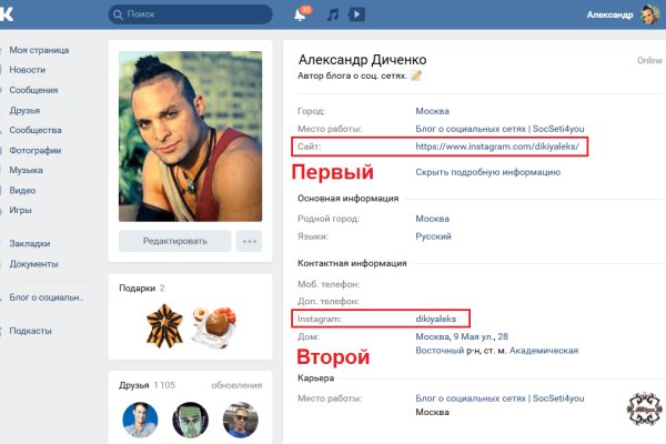 Кракен вход ссылка kraken torion net