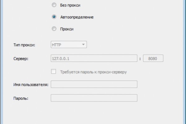 Клирнет ссылка на зеркало маркетплейс кракен