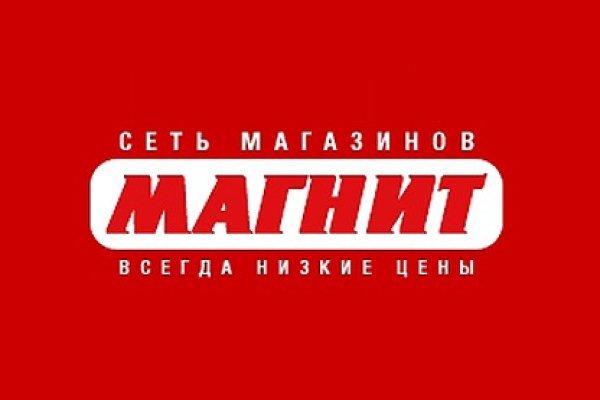 Kraken магазин интернет