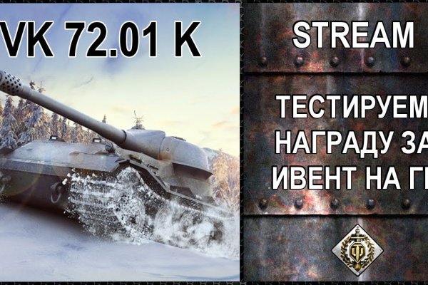 Кракен наркоторговец
