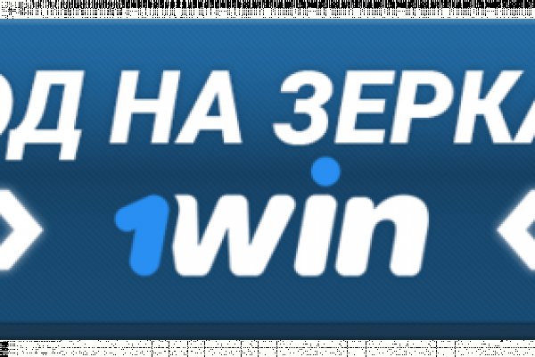 Официальный сайт kraken kraken clear com