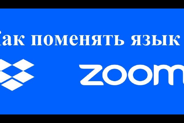 Кракен магазин kraken clear com