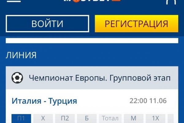 Кракен ссылка 25