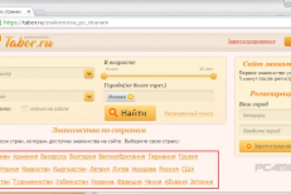 Ссылка на кракен лукойл