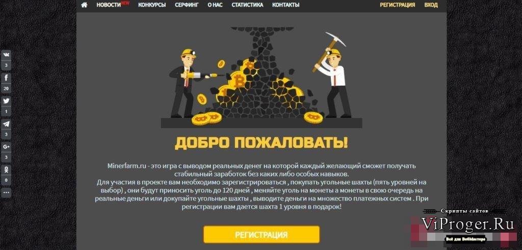 Кракен маркетплейс купить порошок