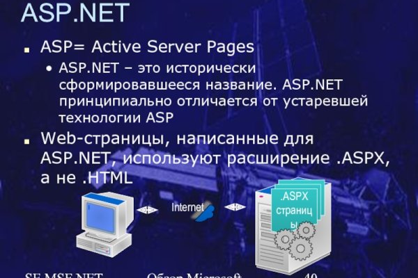 Kra35at