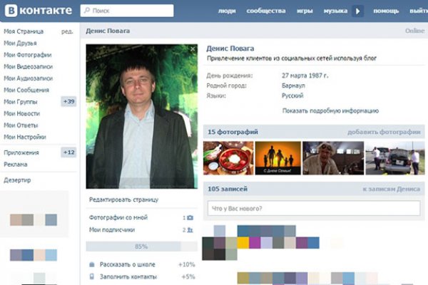 Ссылки на даркнет
