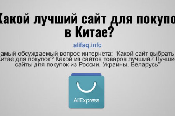 Darknet ссылки