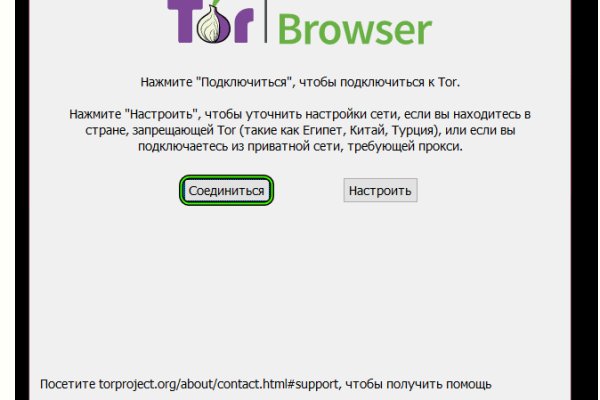 Кракен зеркала krk store com