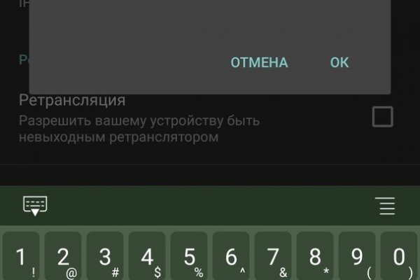 Что такое кракен тор