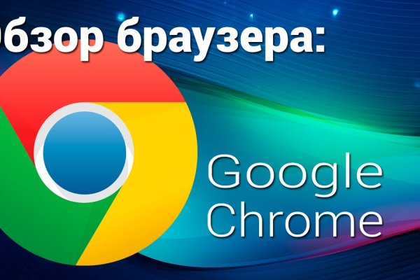 Как попасть на кракен