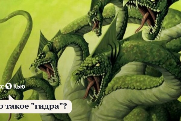 Список луковых tor сайтов