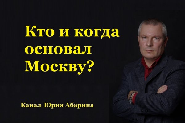 Ссылка на кракен onion kraken dark link