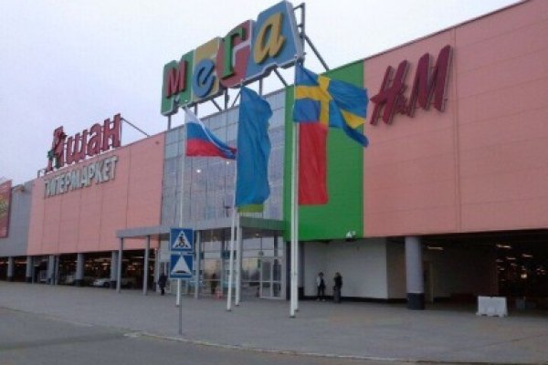 Ссылка на кракен через тор