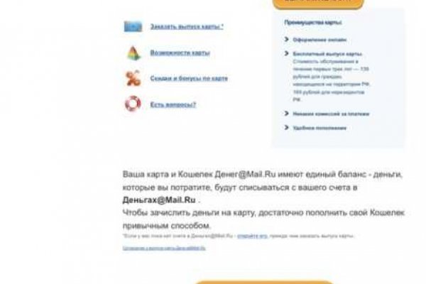 Кракен krakens13 at