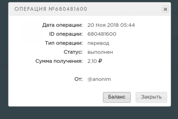 Кракен сайт 1kraken me вход