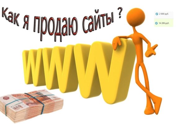 Кракен как зарегистрироваться