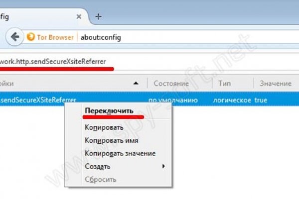 Кракен ссылка на рабочее зеркало