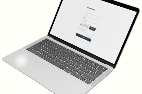 Оригинальный сайт кракен