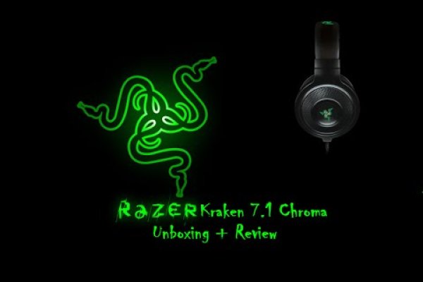 Kraken новая ссылка