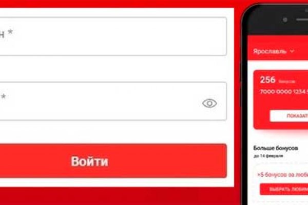 Кракен вывод средств