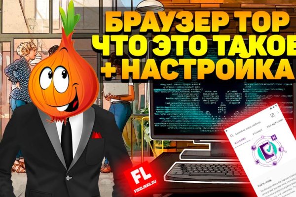 Купить наркотики в москве