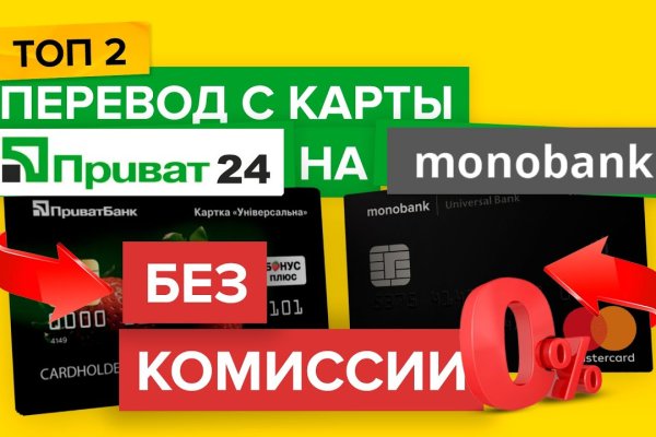 Кракен маркетплейс krk market com