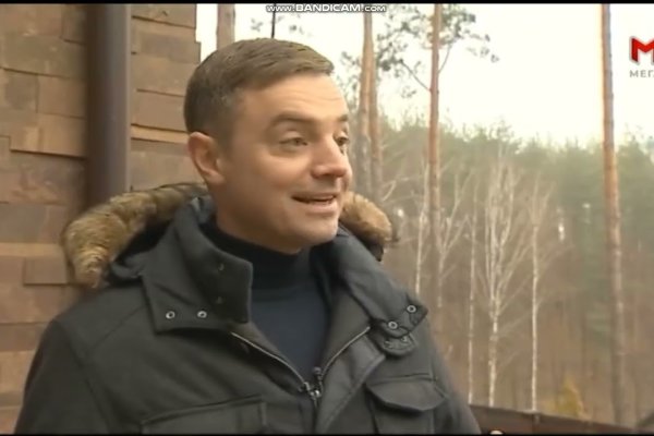 Кракен как проверить зеркало