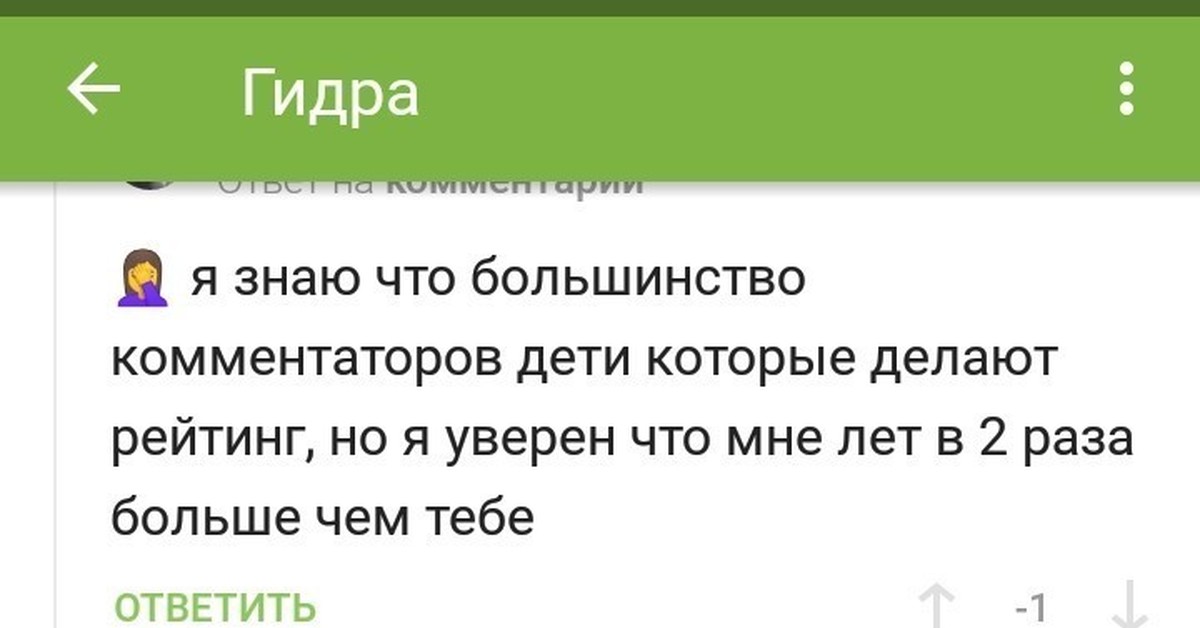 Сайт кракен через тор