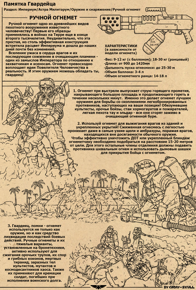 Кракен вывод средств