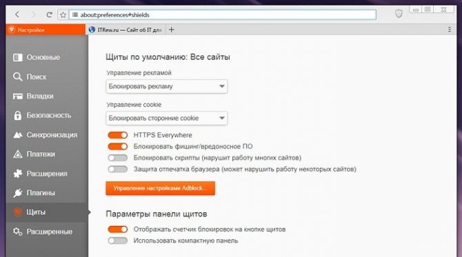 Kraken смылка